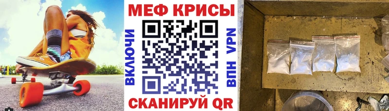 Купить Гашиш  Каннабис  СК  МЕФ  Cocaine  Абакан