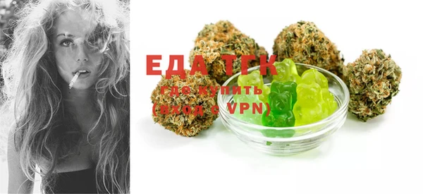 круглые Нязепетровск