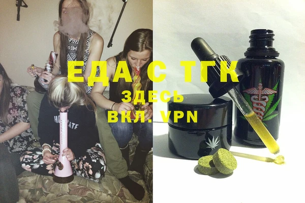 прущая мука Нея