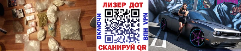 Купить  Абакан  ЛСД экстази ecstasy 